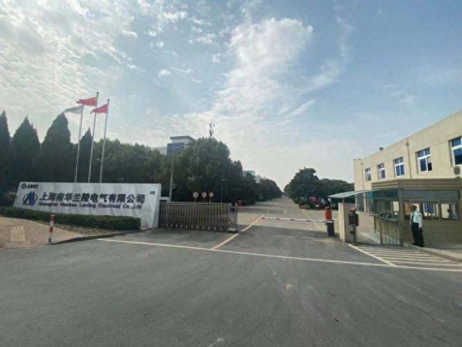 国家级荣誉！闵行这家企业5个工厂被评为…… 国家级荣誉！闵行这家企业5个工厂被评为…… 互联通信