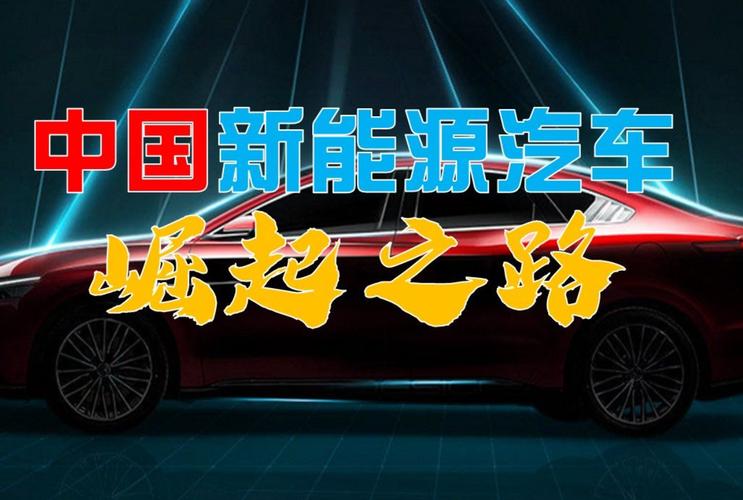 新买的电动车保修期究竟有多长？看完冷暖自知了 新买的电动车保修期究竟有多长？看完冷暖自知了 互联通信