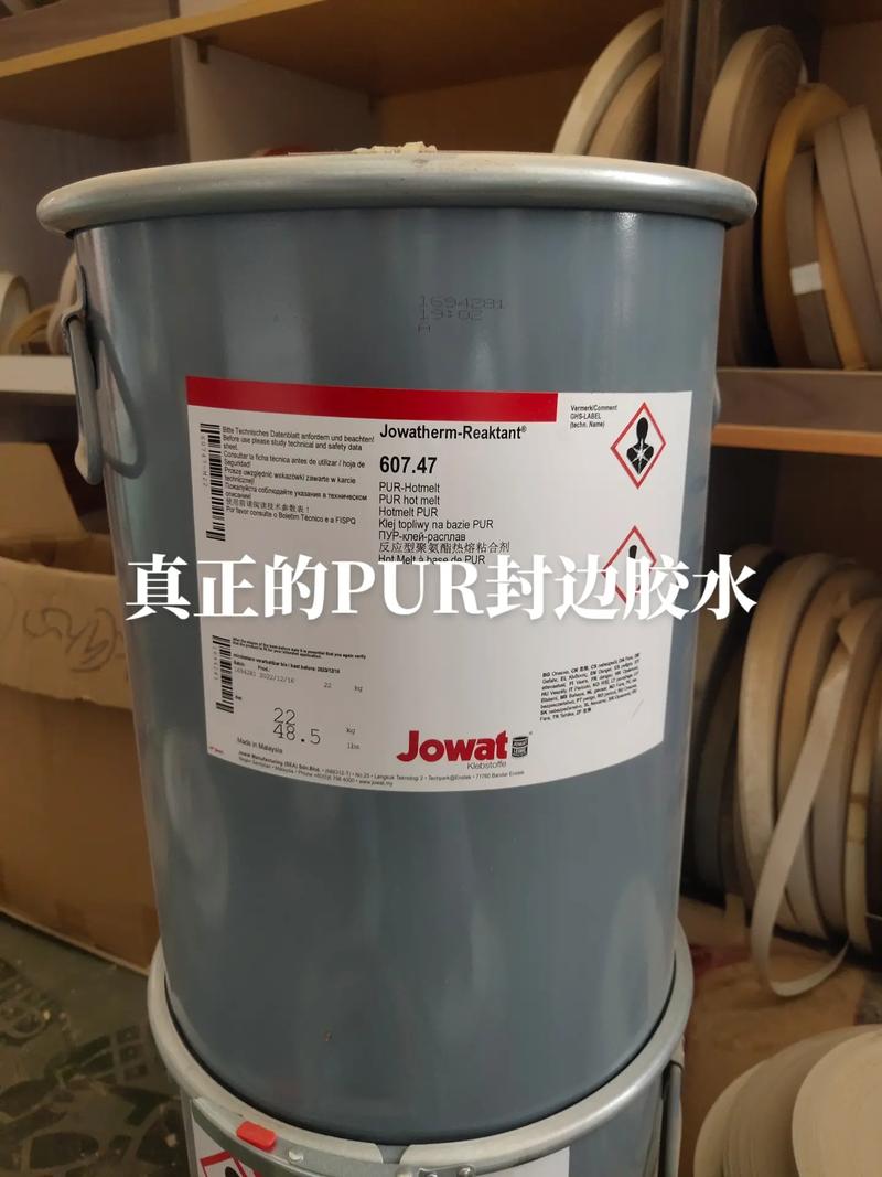 PUR胶粘剂常见的应用情形有哪些？ PUR胶粘剂常见的应用情形有哪些？ 智能科技