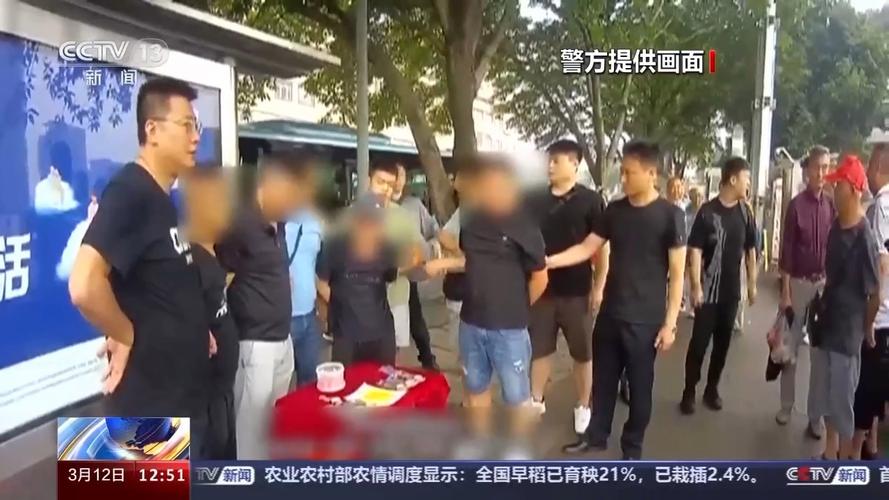 街头免费抽奖送手机？骗局！花都警方打掉落一街头诱骗团伙 街头免费抽奖送手机？骗局！花都警方打掉落一街头诱骗团伙 互联通信