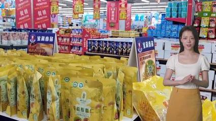 上网淘好货“义乌小商品城”开进天猫!内需市场火了20地“官方店”扎堆进驻 人工智能 上网淘好货“义乌小商品城”开进天猫!内需市场火了20地“官方店”扎堆进驻 上网淘好货“义乌小商品城”开进天猫!内需市场火了20地“官方店”扎堆进驻 人工智能