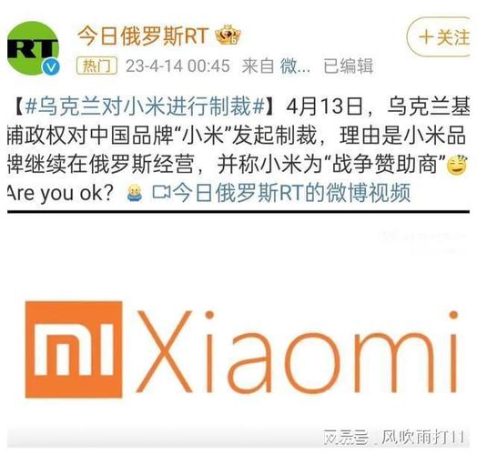 2019俄网平易近最爱网购啥?小米苹果成最受迎接品牌 智能科技 2019俄网平易近最爱网购啥?小米苹果成最受迎接品牌 2019俄网平易近最爱网购啥?小米苹果成最受迎接品牌 智能科技