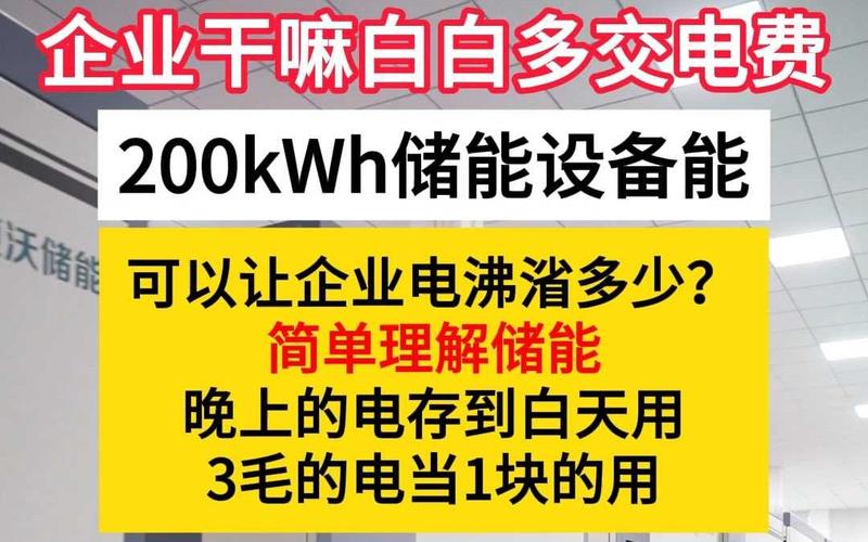 预存电费可获活期利息和额外电费!国网西藏电力公司推出5档“电费套餐” 人工智能 预存电费可获活期利息和额外电费!国网西藏电力公司推出5档“电费套餐” 预存电费可获活期利息和额外电费!国网西藏电力公司推出5档“电费套餐” 人工智能