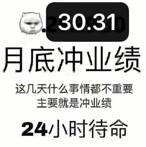 月底了有货处理的联系。 月底了有货处理的联系。 智能家居