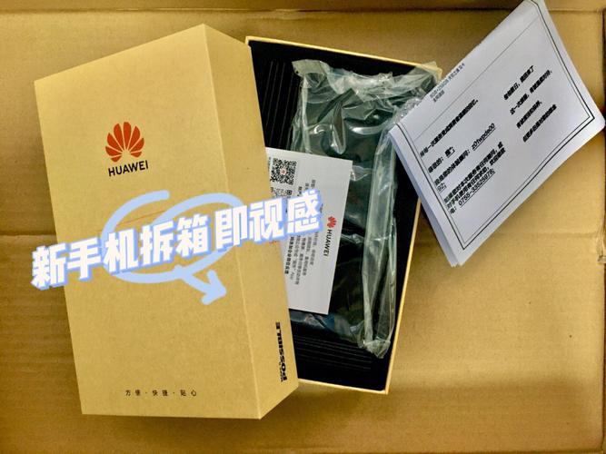 小里协助|高价华为手机用俩月坏了售后：提交换机申请 小里协助|高价华为手机用俩月坏了售后：提交换机申请 人工智能