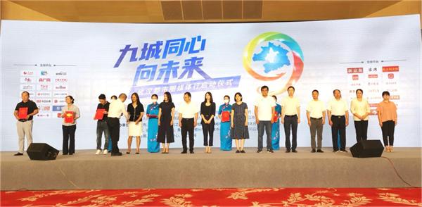 「九城齐心向未来」揭秘武汉都邑圈的“黄金皮肤” 互联通信 「九城齐心向未来」揭秘武汉都邑圈的“黄金皮肤” 「九城齐心向未来」揭秘武汉都邑圈的“黄金皮肤” 互联通信