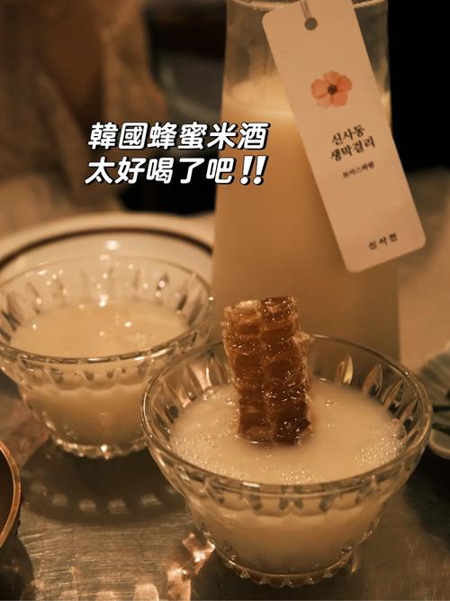 惠州探索“互联网+” 龙门蜂蜜米酒淘宝卖得火 惠州探索“互联网+” 龙门蜂蜜米酒淘宝卖得火 互联通信