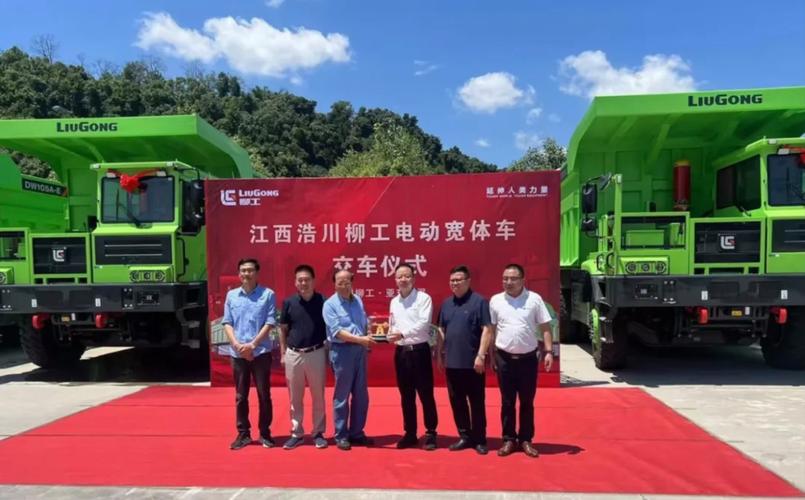 柳工经销商体系再添悍将江西浩川柳工全新开业 柳工经销商体系再添悍将江西浩川柳工全新开业 智能家居