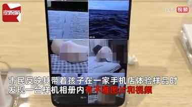 经不雅观头条 | 1985:中国芯奇点 智能科技 经不雅观头条 | 1985:中国芯奇点 经不雅观头条 | 1985:中国芯奇点 智能科技