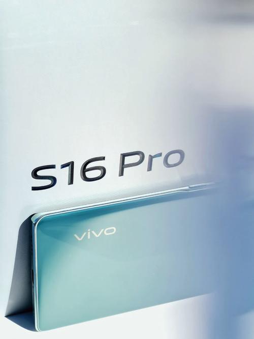 轻薄到不敢信赖！vivo S16 Pro评测：仿佛玉在手中掌握 轻薄到不敢信赖！vivo S16 Pro评测：仿佛玉在手中掌握 人工智能