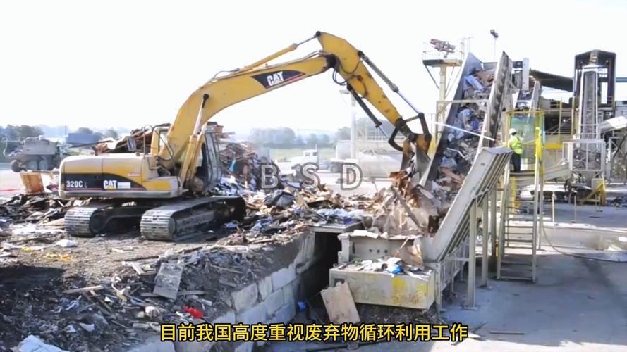 新型智能化废塑料分拣中央塑料收受接收 人工智能 新型智能化废塑料分拣中央塑料收受接收 新型智能化废塑料分拣中央塑料收受接收 人工智能