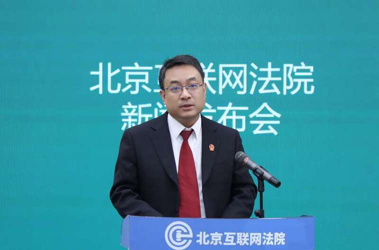 盲盒类商品拆封能“七日无情由退货”吗？退货商品“不无缺”怎么办？北京互联网法院宣告范例案例 盲盒类商品拆封能“七日无情由退货”吗？退货商品“不无缺”怎么办？北京互联网法院宣告范例案例 智能科技