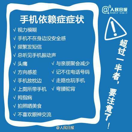 揭秘 | 旧手机辐射变强处理欠妥损害更大年夜 智能科技 揭秘 | 旧手机辐射变强处理欠妥损害更大年夜 揭秘 | 旧手机辐射变强处理欠妥损害更大年夜 智能科技