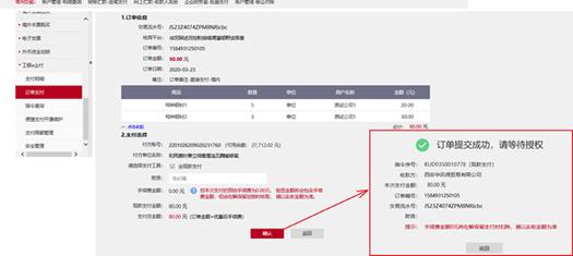 GfK、ZOL电子产品网购申报:京东经办多项第一 人工智能 GfK、ZOL电子产品网购申报:京东经办多项第一 GfK、ZOL电子产品网购申报:京东经办多项第一 人工智能