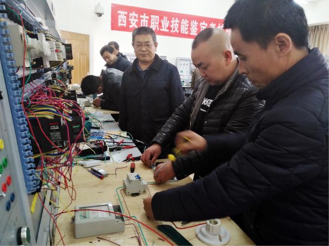 电子产品装联操作人员根本常识培训课程 电子产品装联操作人员根本常识培训课程 互联通信
