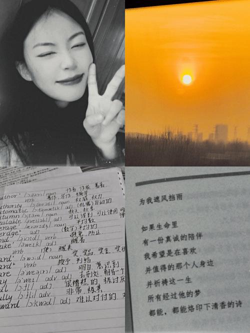 山东一位年轻的妈妈比来因为一个大年夜胆的设法主张成为了收集上的... 山东一位年轻的妈妈比来因为一个大年夜胆的设法主张成为了收集上的... 人工智能