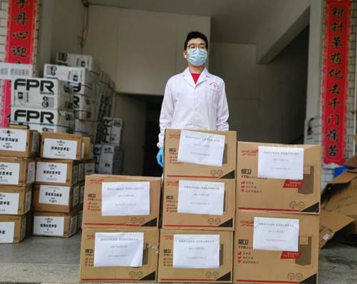 一线|实探新冠抗原检测剂上架前夜:华科泰、金沃夫积极备货 捐赠抗疫的博拓、莱和推进注册 互联通信 一线|实探新冠抗原检测剂上架前夜:华科泰、金沃夫积极备货 捐赠抗疫的博拓、莱和推进注册 一线|实探新冠抗原检测剂上架前夜:华科泰、金沃夫积极备货 捐赠抗疫的博拓、莱和推进注册 互联通信