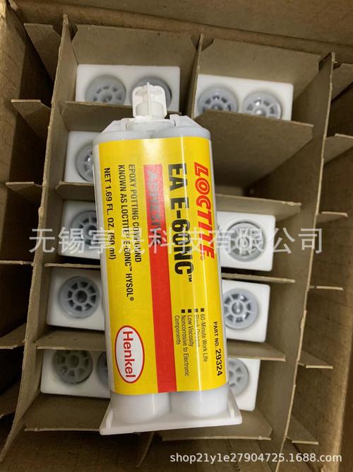 电子电器粘接防水密封 人工智能 电子电器粘接防水密封 电子电器粘接防水密封 人工智能