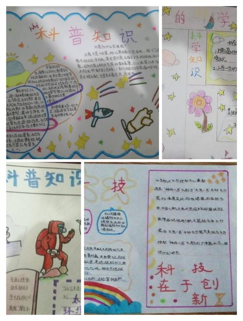 我市科技立异能力和成长水平显著提升 我市科技立异能力和成长水平显著提升 人工智能