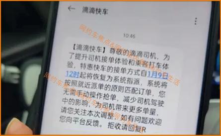 好方便！在微信就可以下单开锁南宁警方开通“滴滴开锁”系统 好方便！在微信就可以下单开锁南宁警方开通“滴滴开锁”系统 智能科技