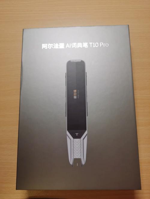 词典笔什么牌子值得买 四款词典笔深度测评 帮你找到适合你的词典笔 智能家居 词典笔什么牌子值得买 四款词典笔深度测评 帮你找到适合你的词典笔 词典笔什么牌子值得买 四款词典笔深度测评 帮你找到适合你的词典笔 智能家居