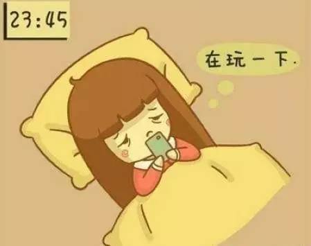 天天盯着手机和电脑屏幕看请留心蓝光辐射 智能家居 天天盯着手机和电脑屏幕看请留心蓝光辐射 天天盯着手机和电脑屏幕看请留心蓝光辐射 智能家居