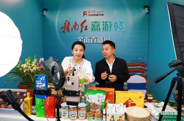 集中开播!赣州各地直播间有这些好物! 智能家居 集中开播!赣州各地直播间有这些好物! 集中开播!赣州各地直播间有这些好物! 智能家居
