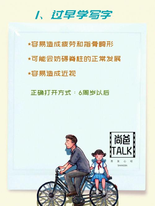 陷溺手机可能引起措辞问题?年夜夫提醒:孩子不宜过早接触电子产品 智能家居 陷溺手机可能引起措辞问题?年夜夫提醒:孩子不宜过早接触电子产品 陷溺手机可能引起措辞问题?年夜夫提醒:孩子不宜过早接触电子产品 智能家居