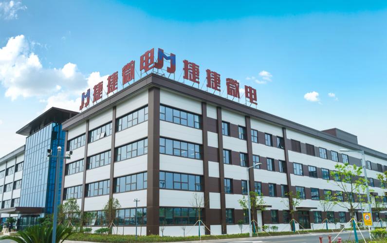 达瑞新材料及智能设备总部项目在洪梅奠基总投资15亿元年产值估量20亿元 人工智能 达瑞新材料及智能设备总部项目在洪梅奠基总投资15亿元年产值估量20亿元 达瑞新材料及智能设备总部项目在洪梅奠基总投资15亿元年产值估量20亿元 人工智能