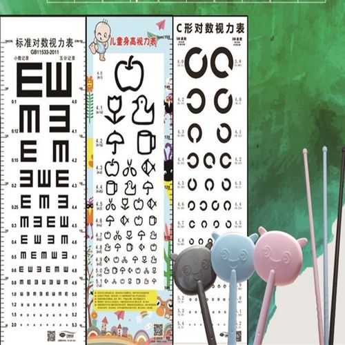 6岁童视力下降读物纸张反光是诱因？ 6岁童视力下降读物纸张反光是诱因？ 人工智能
