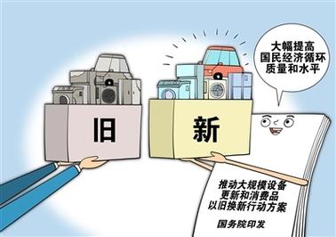 韩国电器电子产品及汽车资源轮回法与国际贸易的关系 互联通信 韩国电器电子产品及汽车资源轮回法与国际贸易的关系 韩国电器电子产品及汽车资源轮回法与国际贸易的关系 互联通信