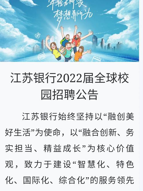 无锡招聘丨无锡市好达电子有限公司4大年夜岗位招聘(月薪4-10k) 智能家居 无锡招聘丨无锡市好达电子有限公司4大年夜岗位招聘(月薪4-10k) 无锡招聘丨无锡市好达电子有限公司4大年夜岗位招聘(月薪4-10k) 智能家居