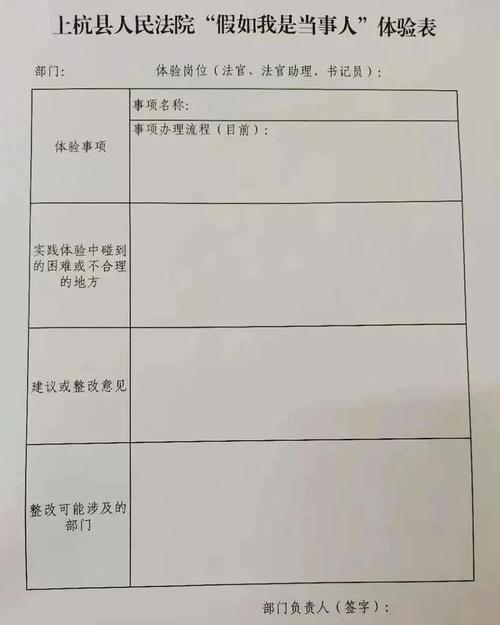 教诲部学历证书电子注册立案表是什么?又若何获取? 互联通信 教诲部学历证书电子注册立案表是什么?又若何获取? 教诲部学历证书电子注册立案表是什么?又若何获取? 互联通信