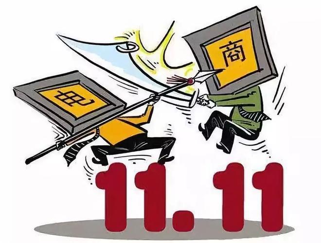 电商法“冲击”同伙圈：2000万微商总有人想打游击 电商法“冲击”同伙圈：2000万微商总有人想打游击 互联通信