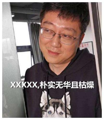 真的没想到！有人吐槽华某手机糟点多网友们的回答却出奇的一致 真的没想到！有人吐槽华某手机糟点多网友们的回答却出奇的一致 互联通信