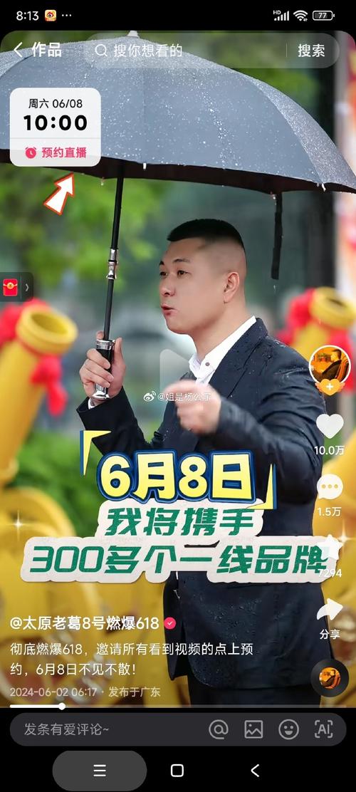 辛选主播蛋蛋被指直播间售出600万假货回应了 智能家居 辛选主播蛋蛋被指直播间售出600万假货回应了 辛选主播蛋蛋被指直播间售出600万假货回应了 智能家居