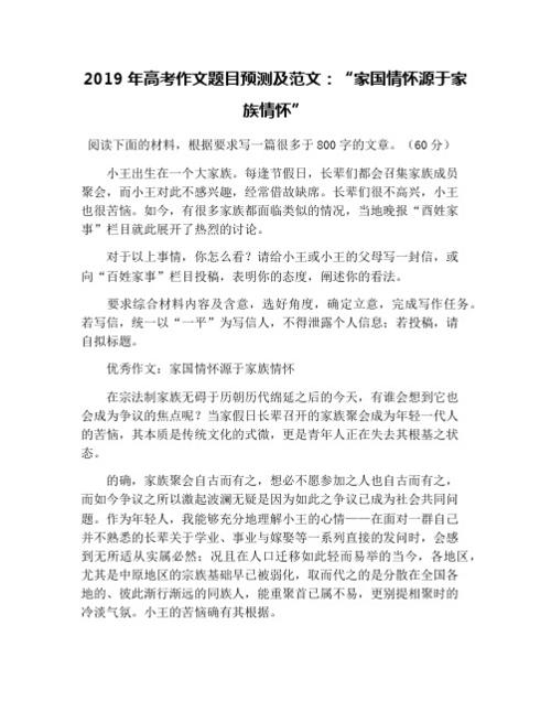 一篇文章让你彻底搞懂关于机能测试常见术语的定义 人工智能 一篇文章让你彻底搞懂关于机能测试常见术语的定义 一篇文章让你彻底搞懂关于机能测试常见术语的定义 人工智能