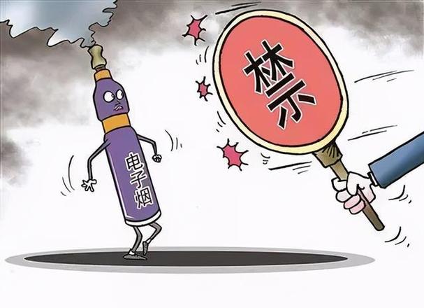 电子烟要交消费税了“烟平易近”要承担若干税负成本? 智能家居 电子烟要交消费税了“烟平易近”要承担若干税负成本? 电子烟要交消费税了“烟平易近”要承担若干税负成本? 智能家居