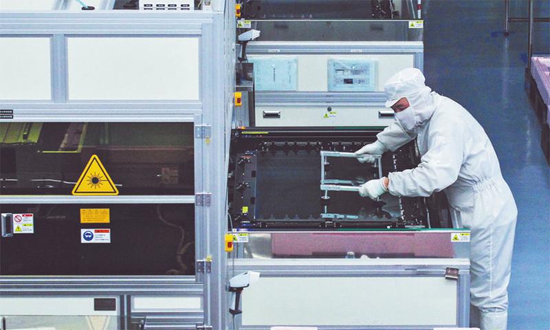 京东方福州8.5代新型半导体显示器件分娩线点亮投产 智能家居 京东方福州8.5代新型半导体显示器件分娩线点亮投产 京东方福州8.5代新型半导体显示器件分娩线点亮投产 智能家居