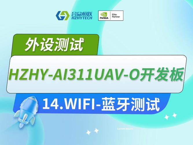 检测新资讯|蓝牙测试标准更新 EN300328 V2.1.1 智能科技 检测新资讯|蓝牙测试标准更新 EN300328 V2.1.1 检测新资讯|蓝牙测试标准更新 EN300328 V2.1.1 智能科技