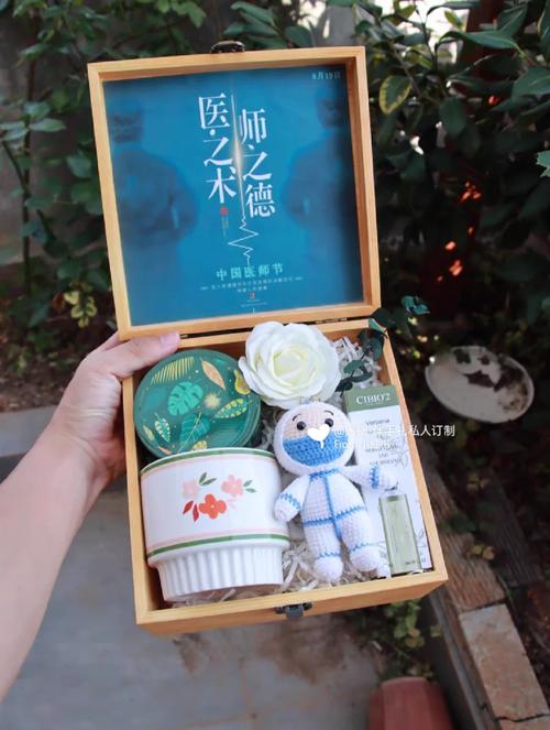 医师节礼物可以送什么呢？送年夜夫定制纪念品实用暖心推荐 医师节礼物可以送什么呢？送年夜夫定制纪念品实用暖心推荐 智能科技