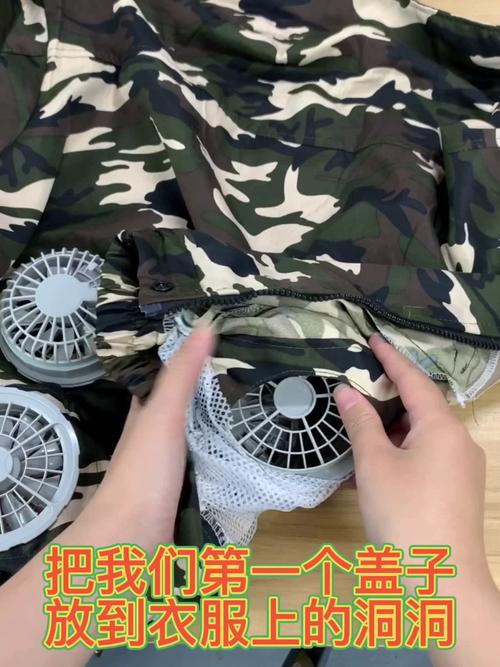 科学家开拓出自动升温或者降温的衣服材料 科学家开拓出自动升温或者降温的衣服材料 智能科技