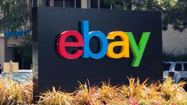 宝妈AMY手把手教你EBAY上架你的第一款产品到这步商号完成90% 宝妈AMY手把手教你EBAY上架你的第一款产品到这步商号完成90% 人工智能