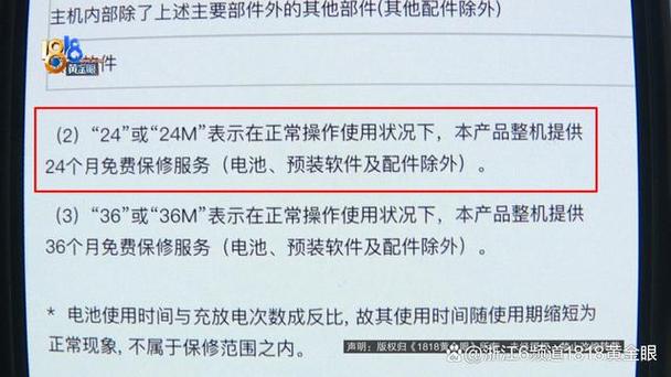 修电脑搜到“官方”“授权”你有没有这样的经历 互联通信 修电脑搜到“官方”“授权”你有没有这样的经历 修电脑搜到“官方”“授权”你有没有这样的经历 互联通信