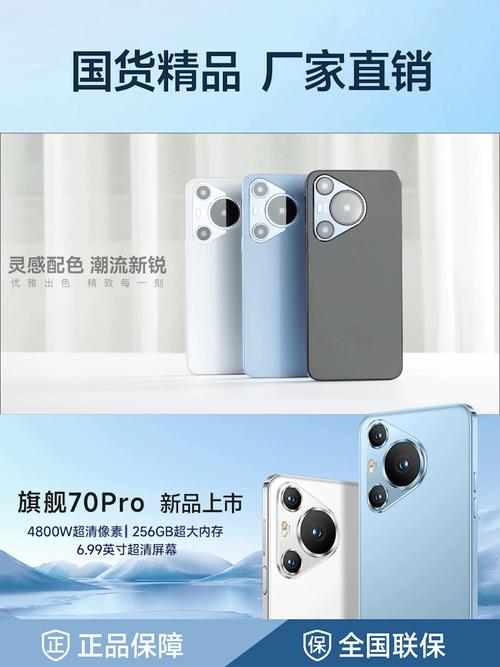 关于那些卖手机的主播在那里买手机是批发价吗是正品行货吗? 互联通信 关于那些卖手机的主播在那里买手机是批发价吗是正品行货吗? 关于那些卖手机的主播在那里买手机是批发价吗是正品行货吗? 互联通信