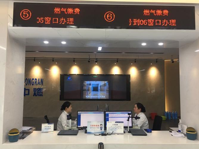 自助办掌上办安然办长沙房屋生意做事全攻略来了 人工智能 自助办掌上办安然办长沙房屋生意做事全攻略来了 自助办掌上办安然办长沙房屋生意做事全攻略来了 人工智能