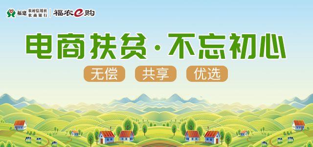 通许县电商助推穷苦户脱贫致富成效明显 互联通信 通许县电商助推穷苦户脱贫致富成效明显 通许县电商助推穷苦户脱贫致富成效明显 互联通信