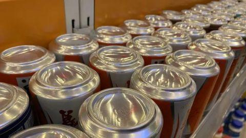 黄金位置卖大年夜米纸巾易拉罐饮料倒着放……上海这家便利店收入是同业10倍 智能科技 黄金位置卖大年夜米纸巾易拉罐饮料倒着放……上海这家便利店收入是同业10倍 黄金位置卖大年夜米纸巾易拉罐饮料倒着放……上海这家便利店收入是同业10倍 智能科技