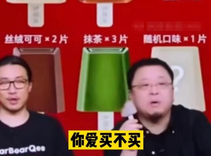 不卖手机电子烟罗永浩改卖衣服了!249元/件网友:你何时把手机营业做回来? 智能家居 不卖手机电子烟罗永浩改卖衣服了!249元/件网友:你何时把手机营业做回来? 不卖手机电子烟罗永浩改卖衣服了!249元/件网友:你何时把手机营业做回来? 智能家居
