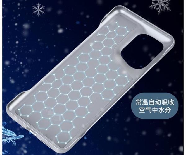武汉大年夜学生研发“退烧”手机壳为电子产品供应新的散热解决筹划 武汉大年夜学生研发“退烧”手机壳为电子产品供应新的散热解决筹划 人工智能